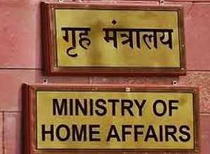 MHA approves Rs 460 crore for Nagaland, Tripura to tackle flood-induced crises