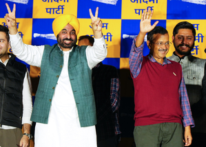 Kejriwal wants to control Punjab, be undercover CM: Oppn parties