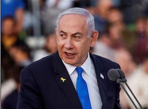 Netanyahu says Israeli team to travel to Cairo for Gaza ceasefire talks