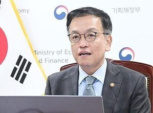 Acting President Choi calls for stronger US outreach amid trade concerns