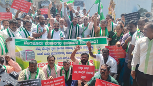 Bengaluru: JD(S) protests against Metro fare hike, demands immediate rollback