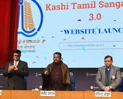 ‘Kashi Tamil Sangamam 3.0’ to be launched in Varanasi today