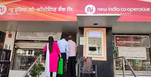 FIR against New India Cooperative Bank GM in Rs 122 crore financial fraud