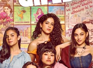 ‘Ziddi Girls’: Prime Video introduces us to the ‘stubborn, fearless, & fabulous girls of Matilda House’