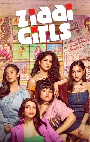 ‘Ziddi Girls’: Prime Video introduces us to the ‘stubborn, fearless, & fabulous girls of Matilda House’