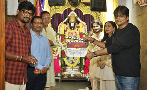 ‘Jatadhara’ starts production with muhurat ceremony in Hyderabad