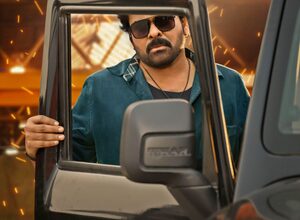 Megastar Chiranjeevi’s intro song in Vishwambhara being shot in massive set in Hyderabad