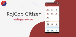 Rajasthan: Rajcop Citizen App sets record with 21,000 downloads in a day