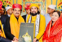 Gautam Adani visits Ajmer Sharif Dargah, prays for everyone’s safety