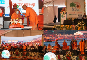 River systems similar to blood vessels of our body, says UP CM at ‘Faith of Kumbh’ conclave