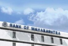 Bank of Maharashtra gets RBI go-ahead to set up branch in GIFT City