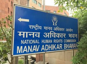 NHRC seeks reports from Odisha, Bengal govts over acid attack incidents