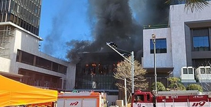 Authorities begin on-site probe into fire at hotel construction site in Busan