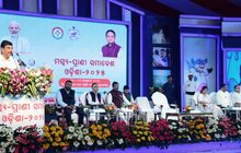 Odisha has immense potential to emerge as leader in fisheries, animal resource sectors: Guv