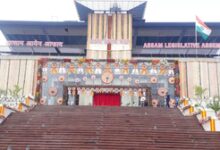 Kokrajhar to host first sitting of Assam Assembly on Monday