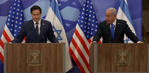 Netanyahu, Rubio discuss US-Israel coordination on Gaza