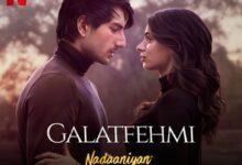 Ibrahim Ali Khan and Khushi Kapoor explore the depths of heartbreak in the song ‘Galatfehmi’