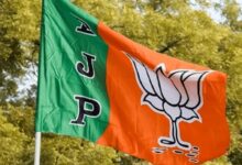 BJP nominates presidents for 10 J&K districts