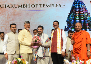 Temples major sources of revenue for development: Andhra CM