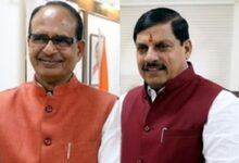 Shivraj Singh Chouhan, CM Mohan Yadav to inaugurate NAKSHA in MP’s Raisen today