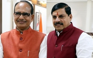 Shivraj Singh Chouhan, CM Mohan Yadav to inaugurate NAKSHA in MP’s Raisen today