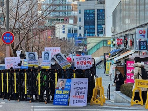 South Korea: Yoon supporters hold protest rallies outside judge’s alleged home