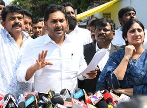 Total breakdown of law and order in Andhra Pradesh, says Jagan