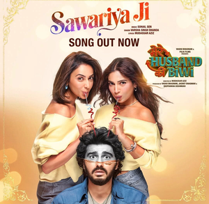 ‘Sawariya Ji’: New track from ‘Mere Husband Ki Biwi’ revolves around the battle of ‘One-Upwomanship’