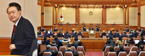 South Korean Constitutional Court moves forward with Yoon’s impeachment trial despite tight schedule