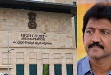 Andhra HC denies anticipatory bail to YSRCP leader in TDP office attack case