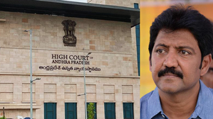 Andhra HC denies anticipatory bail to YSRCP leader in TDP office attack case