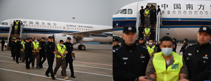 200 fraud suspects repatriated from Myanmar to China