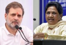 Look into your own self before pointing fingers at others: Mayawati to Rahul Gandhi