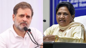 Look into your own self before pointing fingers at others: Mayawati to Rahul Gandhi