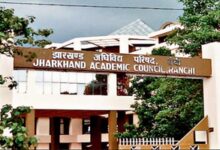 School-coaching operator held in Jharkhand’s 10th Board paper leak case