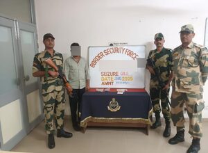 BSF arrests smuggler with gold valued at Rs 99 lakh