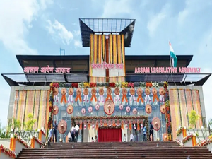 Assam Assembly discontinues ‘namaz break’ for first time