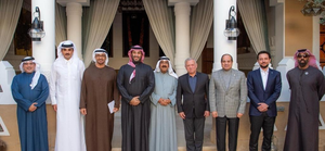 Arab leaders meet in Saudi Arabia to discuss Palestinian issue, Gaza developments