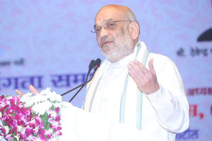 Cooperative banks need to adopt new technologies for progress: Amit Shah