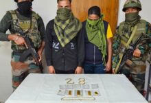 Assam Rifles seize gold valued at Rs 1.02cr, two youths held