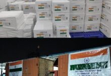 Reliable partner for Global South: India dispatches humanitarian aid to Honduras