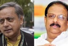 Shashi Tharoor should have aired views in party forum: KPCC chief