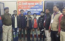 Assam: Railway Protection Force rescues 40 minors, two women