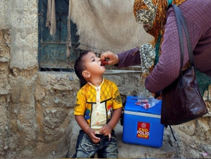 Pakistan reports 3rd polio case in 2025