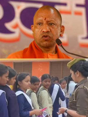 UP Board exams begin with strict supervision; CM Yogi extends best wishes to students