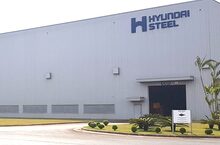 Hyundai Steel suspends cold-rolled plant amid stalled wage talks