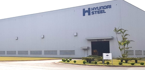 Hyundai Steel suspends cold-rolled plant amid stalled wage talks