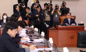 South Korea: Parliamentary subcommittee passes bill to probe Yoon’s alleged election interference