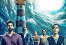 ‘Suzhal – The Vortex’ Season 2: Prime Video unveils the captivating music album