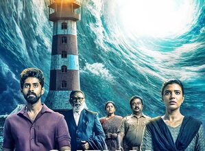 ‘Suzhal – The Vortex’ Season 2: Prime Video unveils the captivating music album